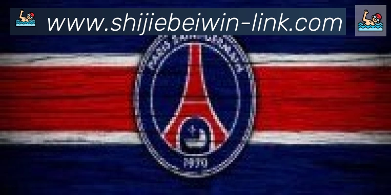 2026世界杯下注入口合作伙伴